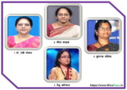 भारतीय महिला वैज्ञानिक जिसने अंतरिक्ष विज्ञान मे अपना योगदान दिया