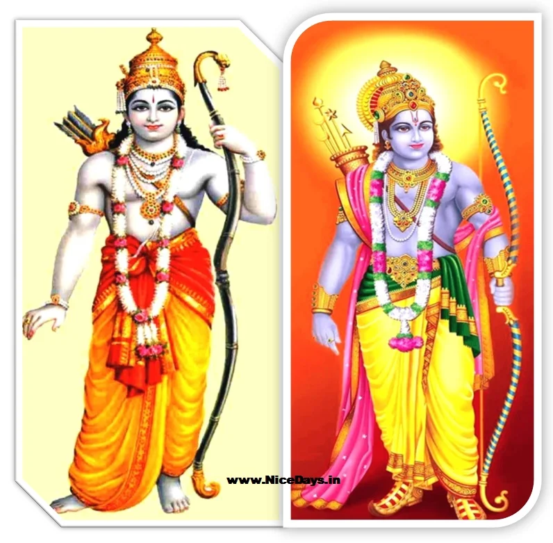 राम नवमी