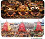 भगवान जगन्नाथ रथ यात्रा क्यों निकाली जाती है ?